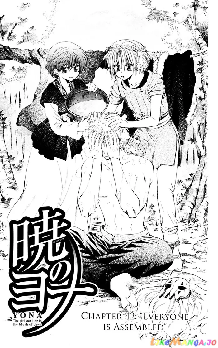 Yona of the Dawn Chapter 42 image 03_optimized